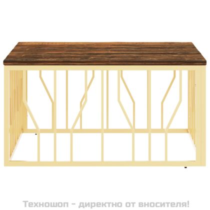 Кафе маса, златиста, инокс и регенерирано дърво масив
