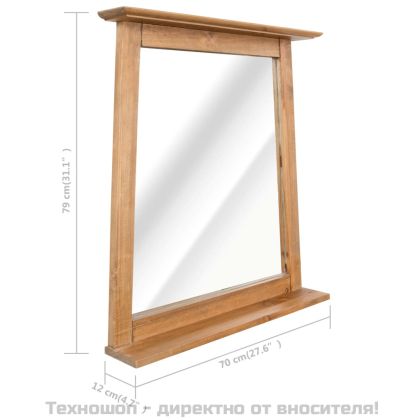 Комплект за баня 5 части масивна борова дървесина