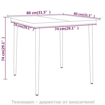 Градински трапезен комплект, 3 части, черен
