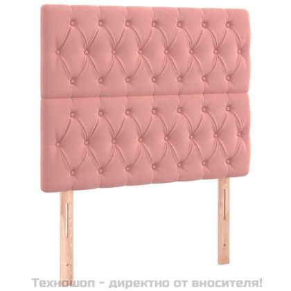 Боксспринг легло с матрак, розово, 120x200 см, кадифе