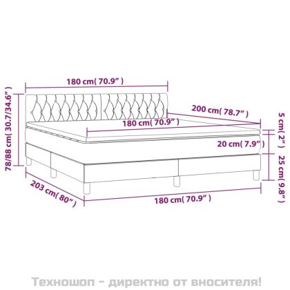 Боксспринг легло с матрак, светлосиво, 180x200 см, плат