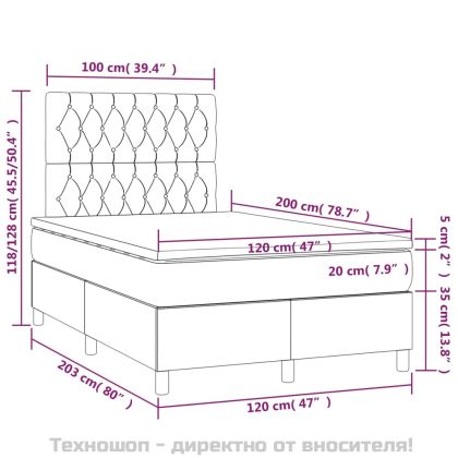 Боксспринг легло с матрак, тъмносиво, 120x200 см, плат