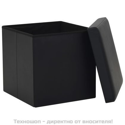 Сгъваеми табуретки за съхранение, 2 бр, черни, изкуствена кожа