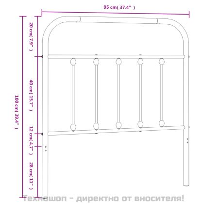 Метална табла за глава, бяла, 90 см