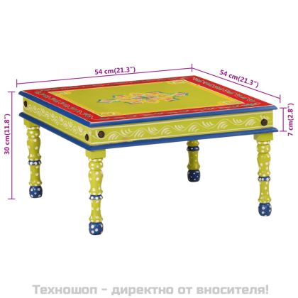 Маса за кафе, зелена, ръчно рисувана, мангово дърво масив