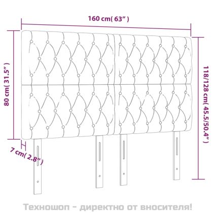 Табла за легло, синя, 160x7x118/128 см, плат