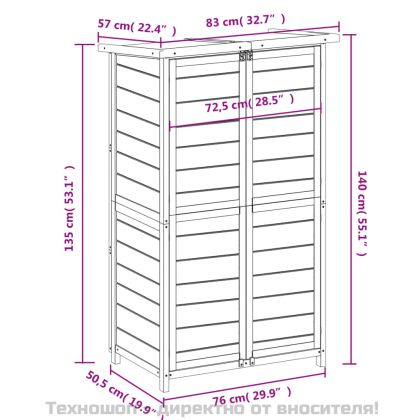 Градинска барака за инструменти кафява 83x57x140 см бор масив