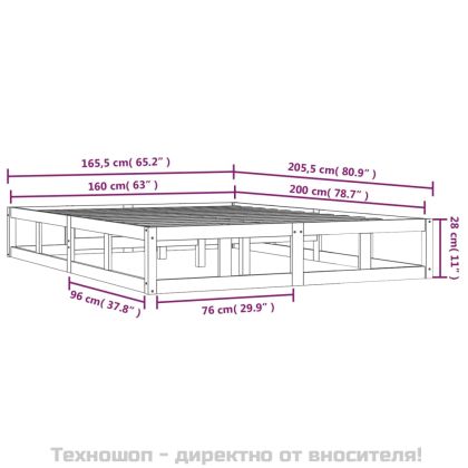 Рамка за легло 160x200 см масивно дърво