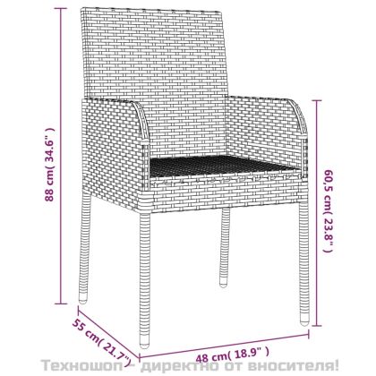 Градински трапезен комплект 9 части с възглавници сив полиратан