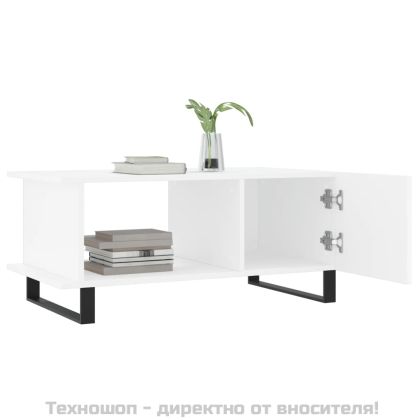 Кафе маса, бяла, 90x50x40 см, инженерно дърво