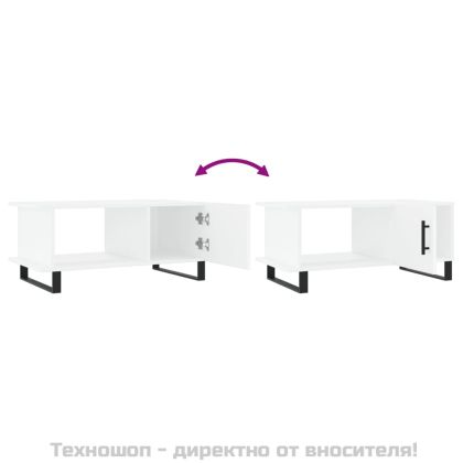 Кафе маса, бяла, 90x50x40 см, инженерно дърво