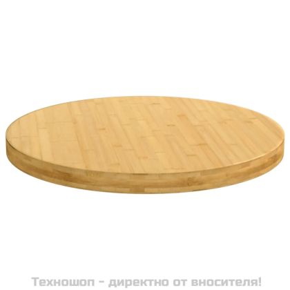 Плот за маса Ø60x4 см бамбук