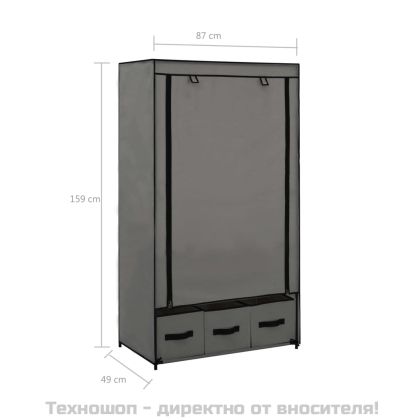 Гардероб, сив, 87x49x159 см, текстил