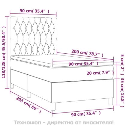 Боксспринг легло с матрак, синя, 90x200 см, плат