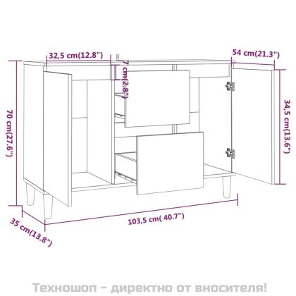 Сайдборд, сив сонома, 101x35x70 см, инженерно дърво