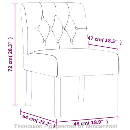 Ниско кресло, лен, дизайн с копчета