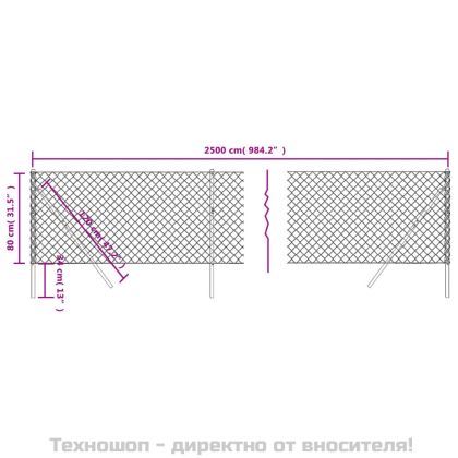 Плетена оградна мрежа, антрацит, 0,8x25 м