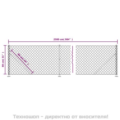 Плетена оградна мрежа с фланец, антрацит, 0,8x25 м