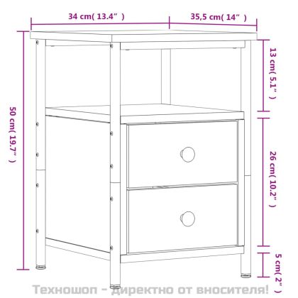 Нощни шкафчета 2 бр дъб сонома 34x35,5x50 см инженерно дърво