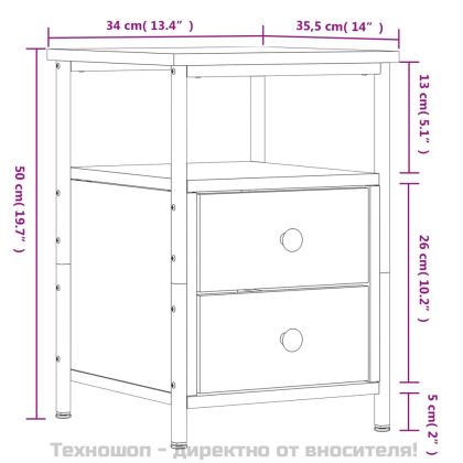Нощни шкафчета 2 бр сив сонома 34x35,5x50 см инженерно дърво