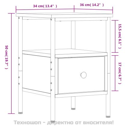 Нощни шкафчета 2 бр сив сонома 34x36x50 см инженерно дърво