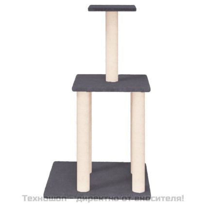 Котешко дърво със сизалени стълбове, тъмносиво, 85,5 см