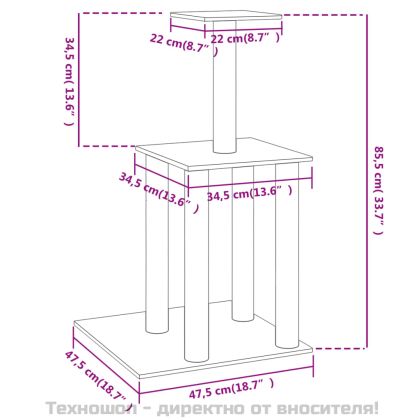 Котешко дърво със сизалени стълбове, тъмносиво, 85,5 см