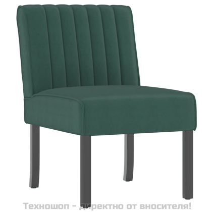 Ниско кресло, тъмнозелено, кадифе