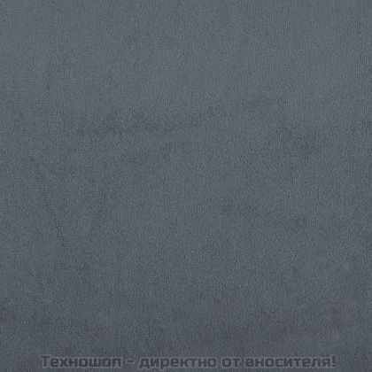 Ниско кресло, тъмносиво, кадифе