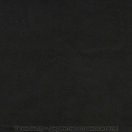 Ниско кресло, черно, кадифе