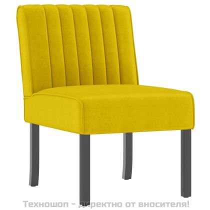 Ниско кресло, жълто, кадифе