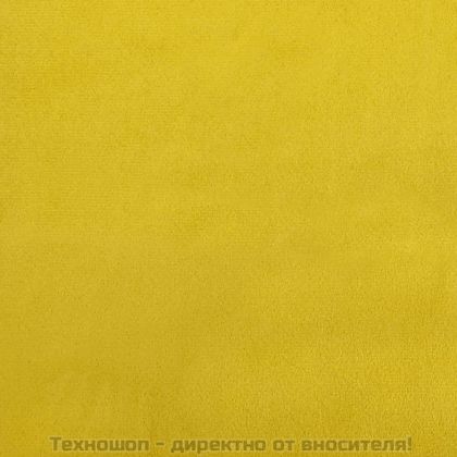 Ниско кресло, жълто, кадифе