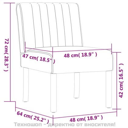 Ниско кресло, жълто, кадифе