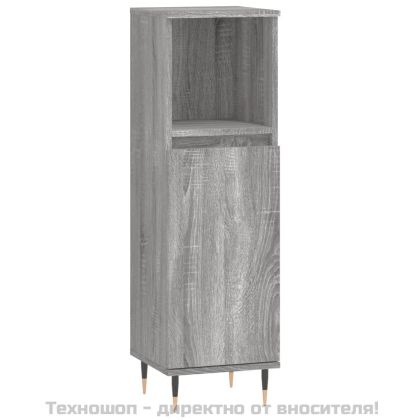 Комплект мебели за баня от 3 части сив сонома инженерно дърво