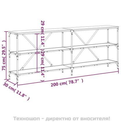 Конзолна маса опушен дъб 200x30x75 см инженерно дърво и желязо