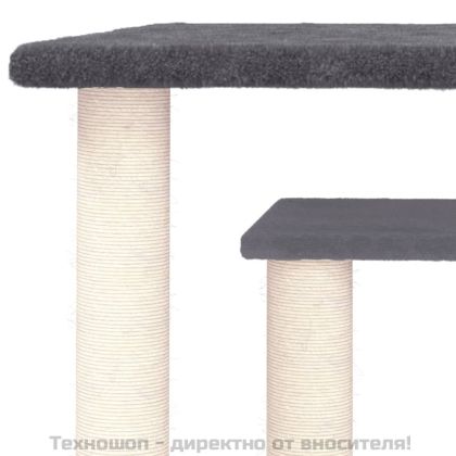 Котешки драскалки с платформи, тъмносив, 50 см