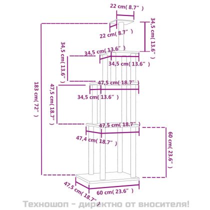Котешко дърво със сизалени стълбове, светлосиво, 183 см