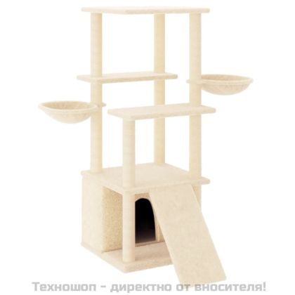 Котешко дърво със сизалени стълбове, кремаво, 133 см