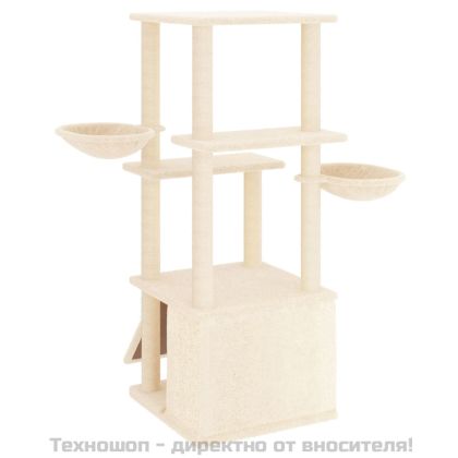 Котешко дърво със сизалени стълбове, кремаво, 133 см