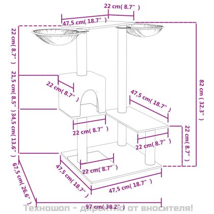 Котешко дърво със сизалени стълбове светлосиво 82 см