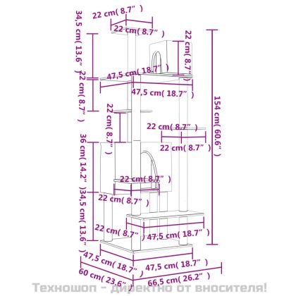 Котешко дърво със сизалени стълбове, светлосиво, 154 см