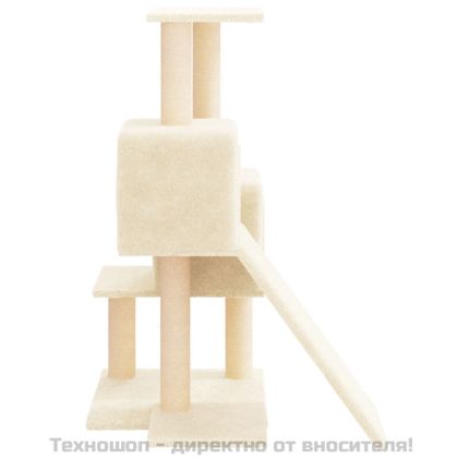 Котешко дърво със сизалени стълбове, кремаво, 82 см
