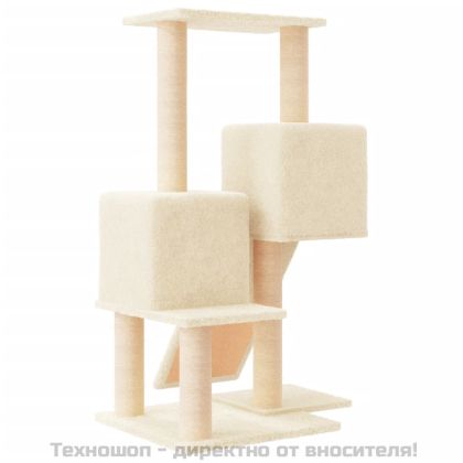 Котешко дърво със сизалени стълбове, кремаво, 82 см