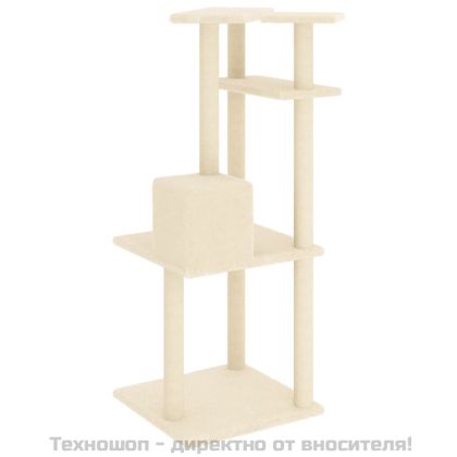 Котешко дърво със сизалени стълбове, кремаво, 123 см