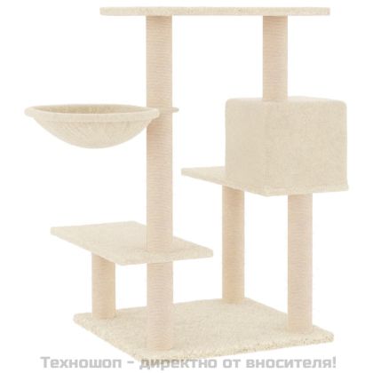 Котешко дърво със сизалени стълбове, кремаво, 82,5 см
