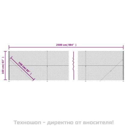 Плетена оградна мрежа с фланец, сребриста, 1,6x25 м