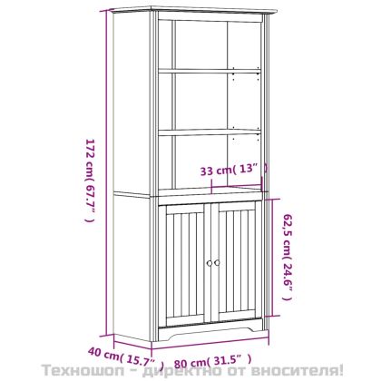Етажерка за книги BODO бяло и кафяво 82x40x173 см бор масив