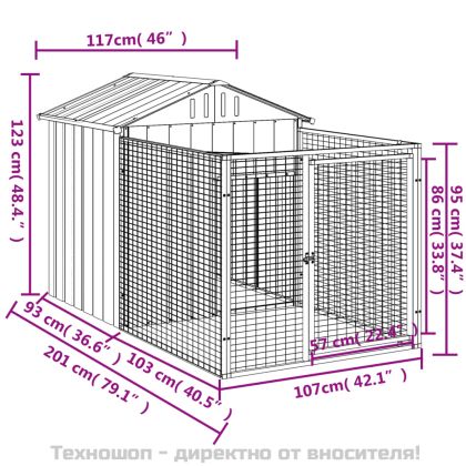 Кучешка къща с волиера, светлосива, 117x201x123 см, стомана
