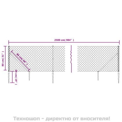 Плетена оградна мрежа с шипове, зелена, 0,8x25 м
