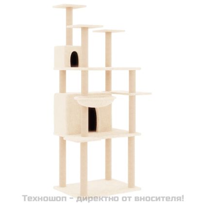 Котешко дърво със сизалени стълбове, кремаво, 166 см